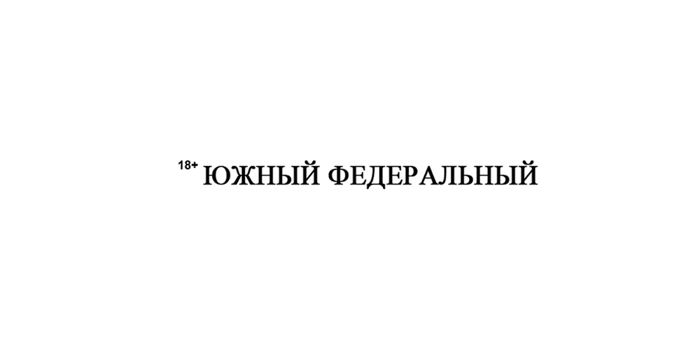 Эксперт Бендюкевич развенчал Топ-5 мифов о террасной доске